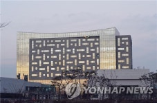 벌써 공석 5개월째…국민연금공단 새 이사장 공모한다