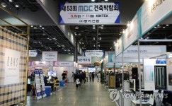 'MBC건축박람회' 북적