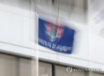 사이버사령부 하사 코로나19 확진…지침 어기고 이태원클럽 방문(종합)