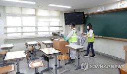 양천구, 등교 개학 전 학교 꼼꼼 방역