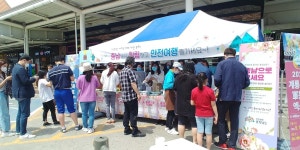 [충남소식] 충남으로 여행 오세요