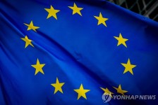 EU, 코로나19 위기 속 유럽의 날 맞아 연대 강조