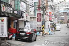 정부, 유흥시설 운영자제 행정명령 시행