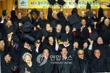 [대구 달서소식] 노인대학 대구·경북 첫 온라인 개강