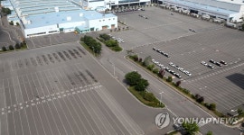 한산한 기아차 광주2공장 주차장