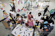 재개관 광주 북구 운암도서관 원화전시
