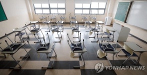 이태원 클럽발 확진자 증가에 등교 또 연기되나