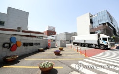 시설 일부 폐쇄한 CJ 부산공장