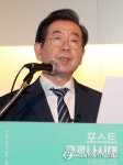 포스트 코로나 대응 강연하는 박원순 서울시장