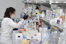 코로나19 혈장 치료제 개발 중인 GC녹십자