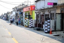 사람·차 뒤섞여 위험천만…경주 황리단길 교통 개선