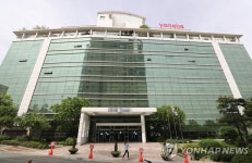 야놀자 직원 코로나19 확진…강남 본사 폐쇄
