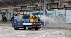버스터미널도 방역 예외 없다