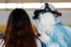 광주 북구보건소, 선별진료소 상시운영