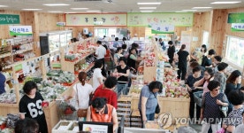 이천시, 4년간 105억원 규모 '푸드플랜 사업' 추진