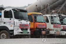 레미콘 총파업에 부산·경남 1만여곳 골조공사 스톱