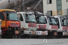 레미콘 총파업에 부산·경남 1만여곳 골조공사 스톱