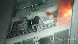 성남 분당 아파트서 화재…주민 1명 부상