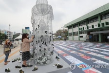 상무관으로 향하는 길