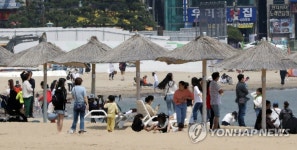 광안리 해변 나들이