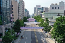 5·18 40주년 행사도 생활 속 거리두기