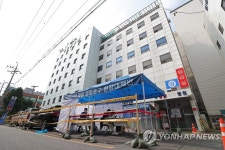 영등포병원 폐쇄