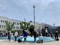 항쟁지에서 열리는 40주년 5·18 기념식 리허설