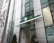 서울글로벌센터 외국인 주민 서포터즈에 도전하세요