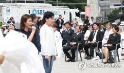 5·18 40주년 기념공연