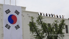 5·18 40주년 기념공연