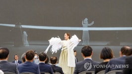 5·18 40주년 기념공연