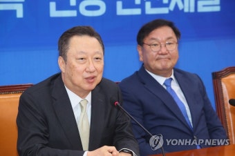 인사말 하는 박용만 상의회장
