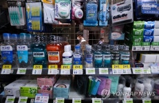 편의점에서 생필품 구매