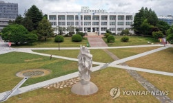 캠퍼스 풍경 바뀐 전남대