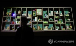 꿈을 담은 서재, 책가도