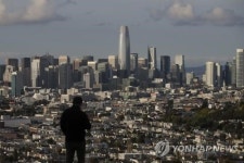 [이희용의 글로벌시대] 코로나19 사태 속에 맞는 오늘 세계인의 날