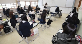 고3 학생들로 꽉 찬 교실