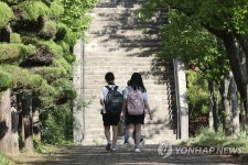 여름교복 입고 첫 등교