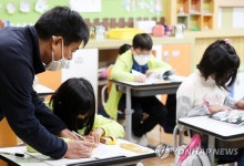선생님, 문제가 어려워요