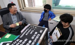 교장 선생님 안녕하세요