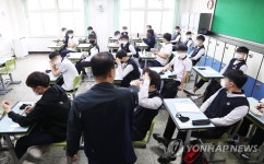 정릉점핑&체온테라피 | 체온 측정 꼼꼼하게