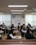 오랜만에 찾은 교실