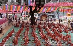 조계종, 승가고시 합격자에 법계 품서