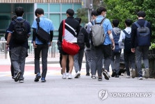 오랜만에 하굣길