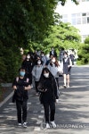 올해 첫 등교수업 마친 고3 학생들