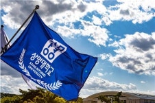 [천안소식] 상명대, 콘텐츠원캠퍼스 구축 운영 지원사업에 뽑혀