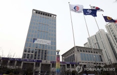 부산 물금취수장 원수서 발암물질 다이옥산 검출
