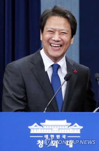 임종석 한반도대화 뒷얘기…