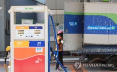 SK주유소 인수하는 현대오일뱅크