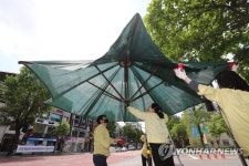 무더위 시작, 그늘막 활짝